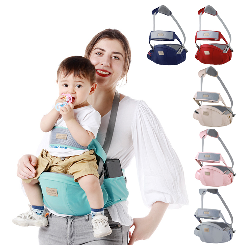 Ergonomic Baby Carrier - Tabouret de taille antidérapant pour bébé,