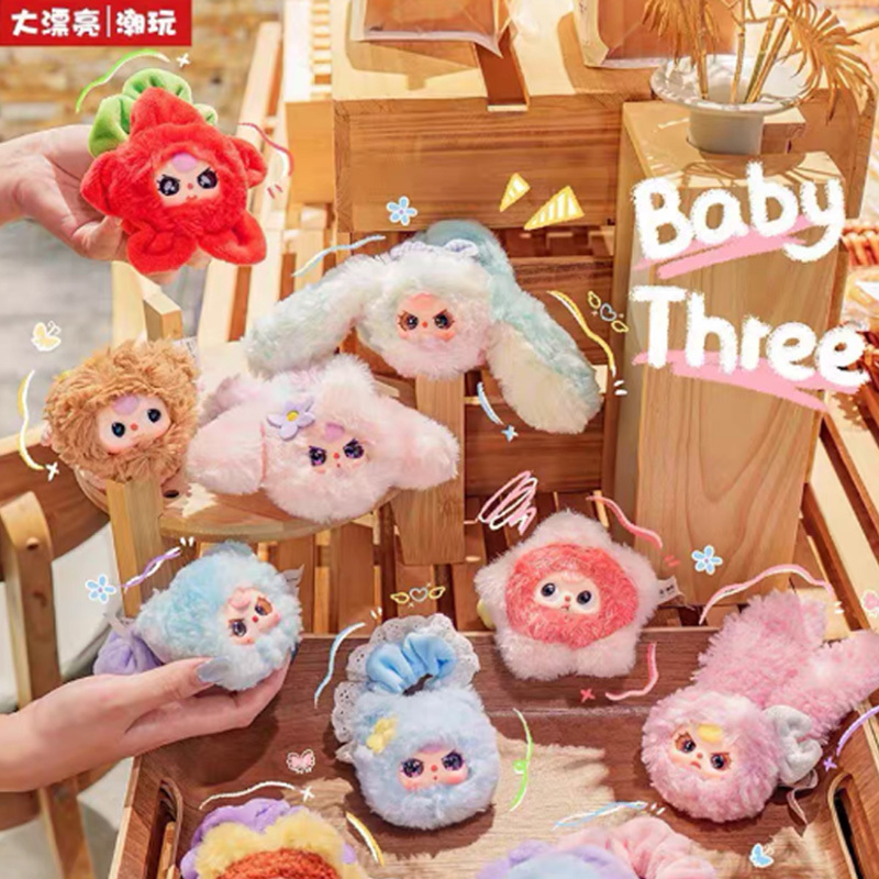 Baby Products Hair - Série d'anneaux de cheveux à trois