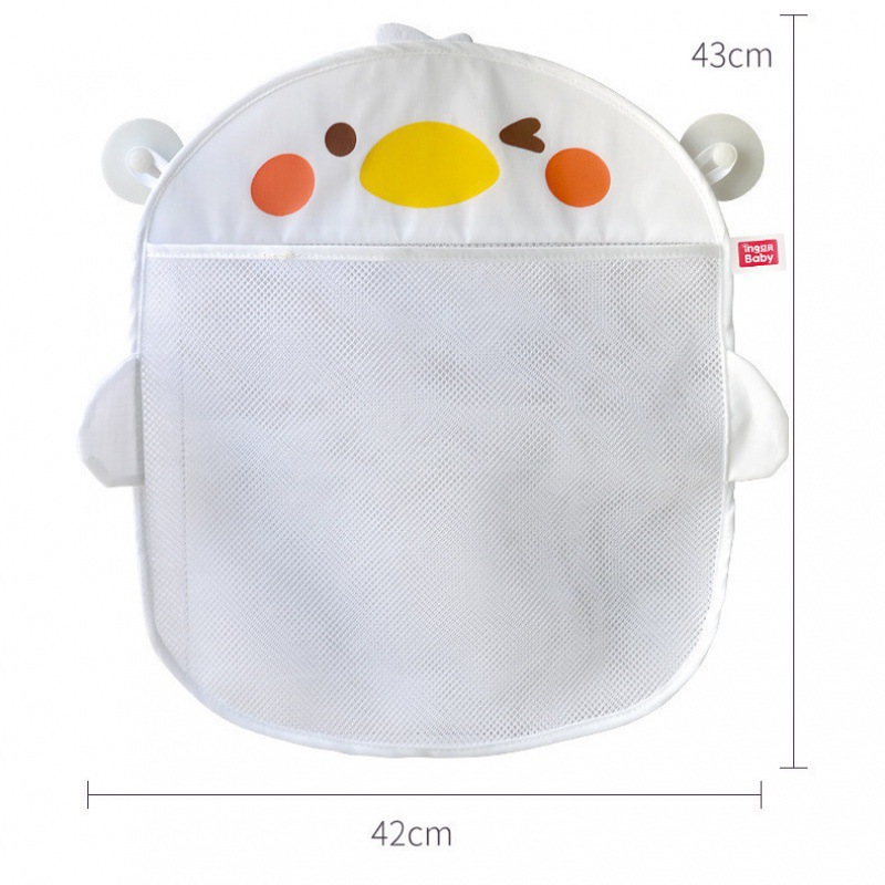 Sac de rangement en maille pou - Baby Products Basket avis et prix