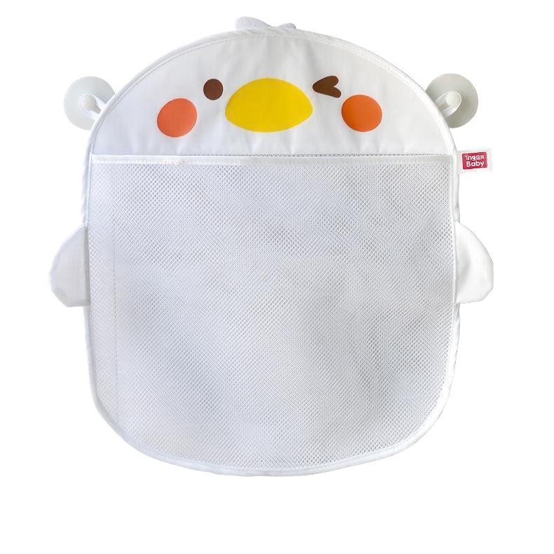 Sac de rangement en maille pou - Baby Products Basket avis et prix