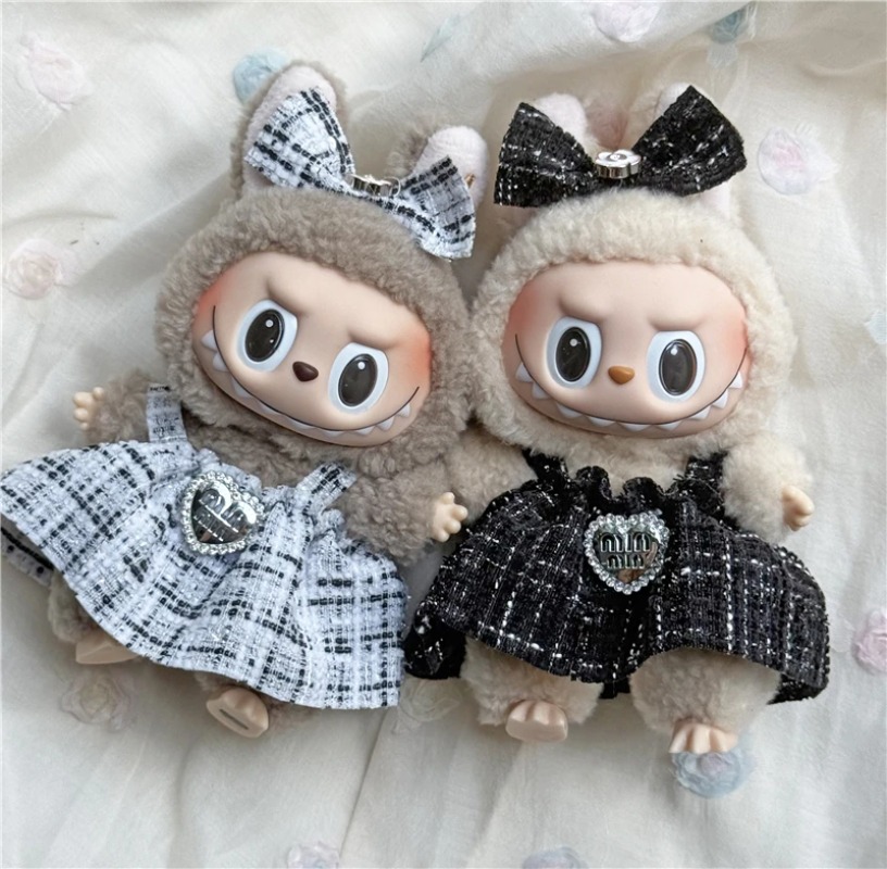 Jupe Adorable pour poupée Labu - Baby Products Manufacturers avis et prix