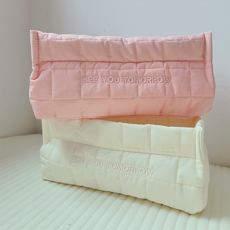Panier de rangement coréen pou - Baby Products Basket avis et prix