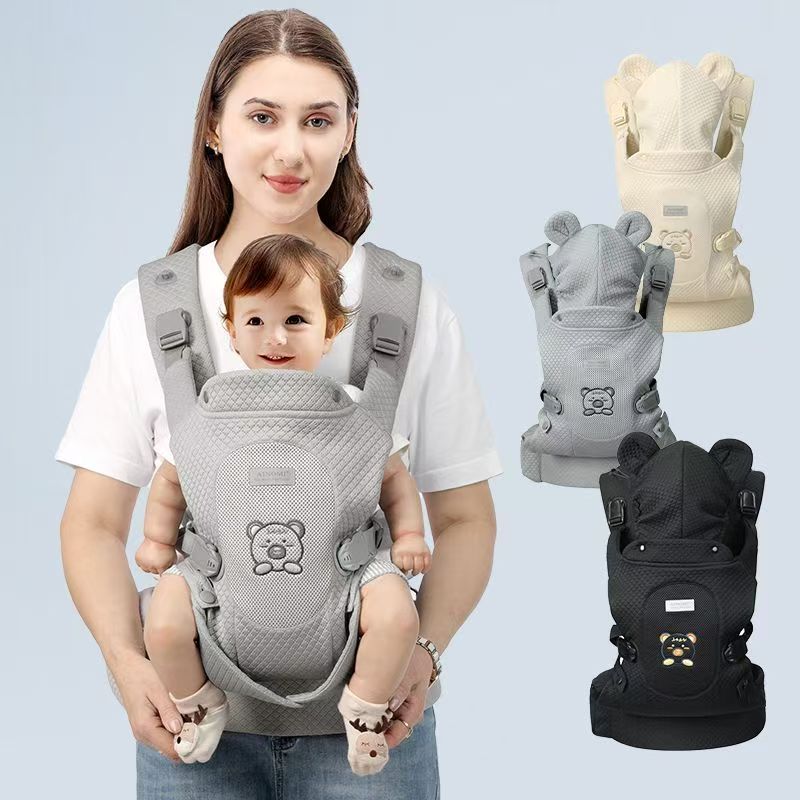 Porte-bébé Design ergonomique  - Ergonomic Baby Carrier avis et prix