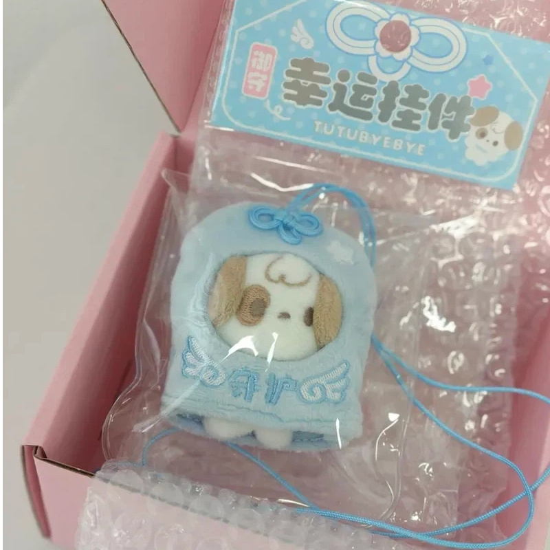 Pendentif en peluche Rosyposy  - Baby Products Manufacturers avis et prix